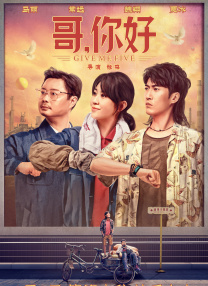 夫人分开了