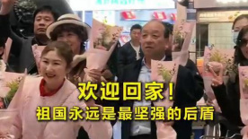 夫人分开了